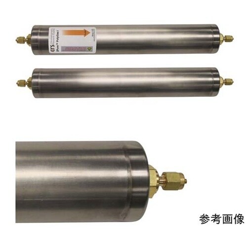 CRS ガス精製フィルター ZPure(