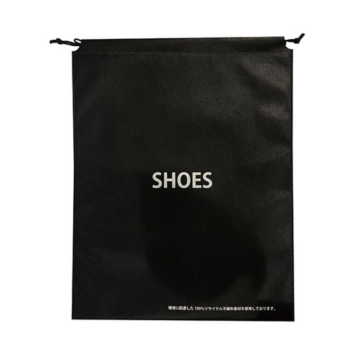 リサイクル不織布シューズバッグ 500枚
