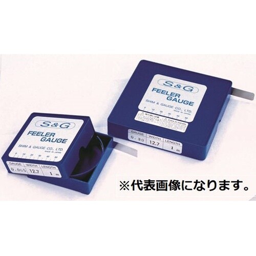 フィラーテープ 5M×0.25.mm