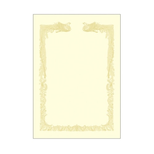 OA賞状用紙 雲なし クリーム A3判