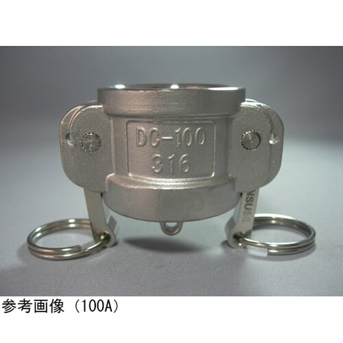 【材料証明書付き】SUS 316 アーム