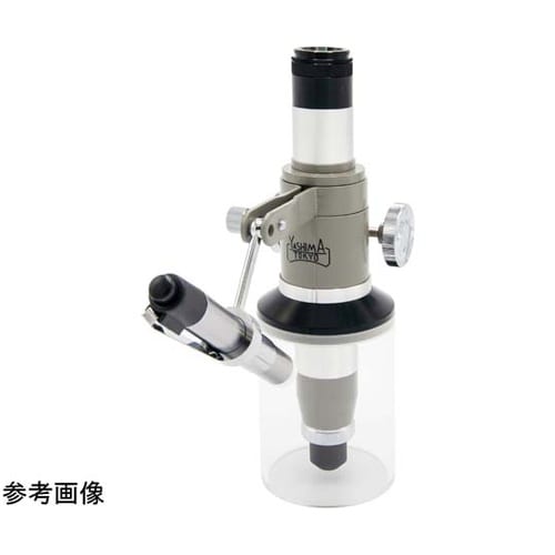 ショップ計測顕微鏡 20倍・SA型 YM