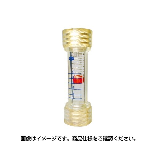 サイトフロー ー20L/min 接点無し