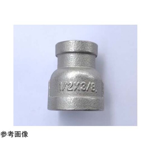 SUS304 低圧ネジ込 異径ソケット