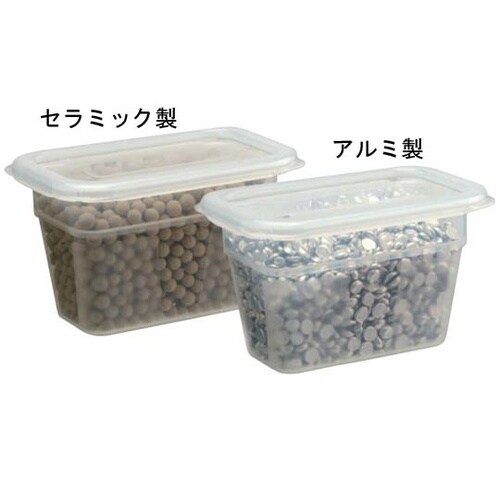 マトファー タルトストーン(アルミ製)