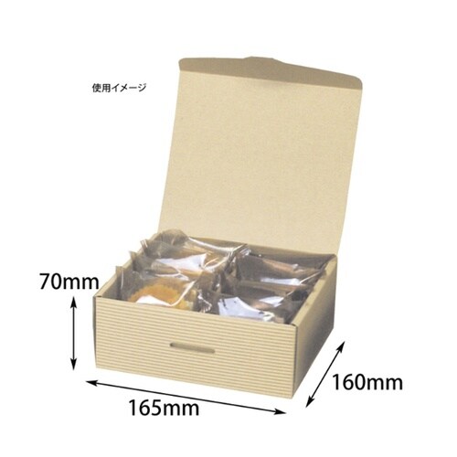 贈答箱 Lスタイル片段BOX−M 100
