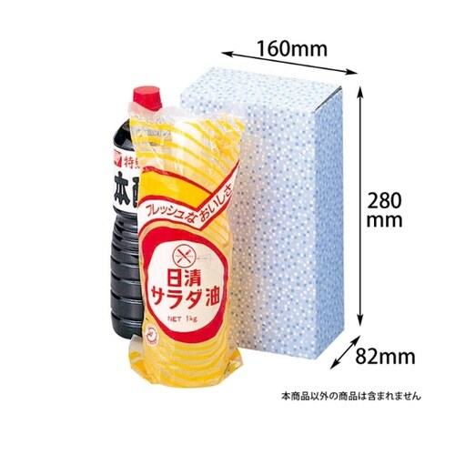 贈答箱 ペットボトル 1L×2本筒式 1
