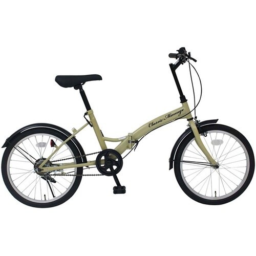 折りたたみ自転車 20インチ ベージュ