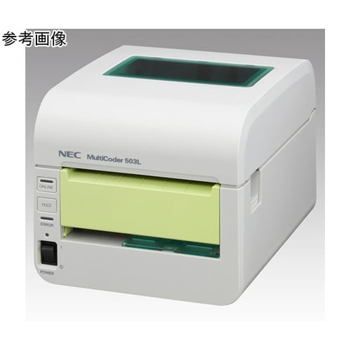 小型4インチ幅ラベルプリンタ Multi