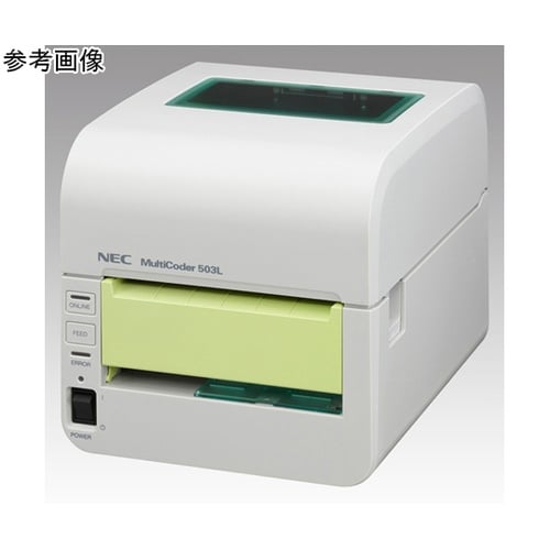 小型4インチ幅ラベルプリンタ Multi