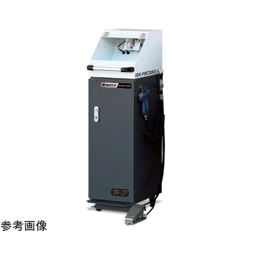 パーツブロークリーナー ISK−PBC3