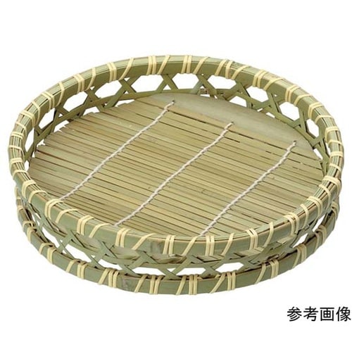青竹高台盛器(竹ス付)小 17426