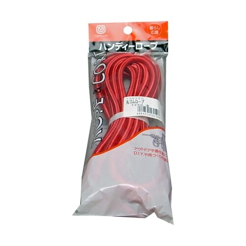 丸ゴムロープ(赤) 約7mmΦ×5M
