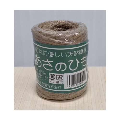 ジュート麻ひも 約30m(100g−#1