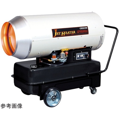 ジェットヒーター HPS830A1−60