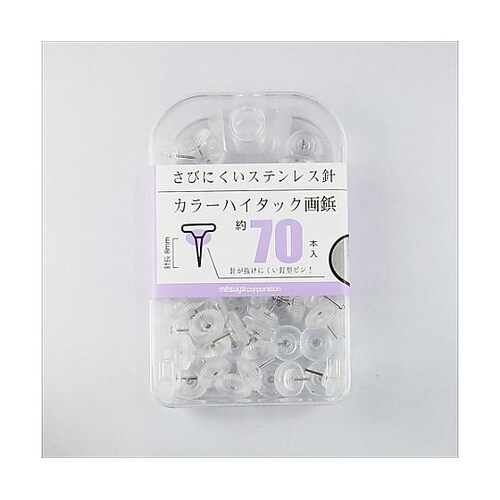 カラーハイタック画鋲 透明 70本×5箱