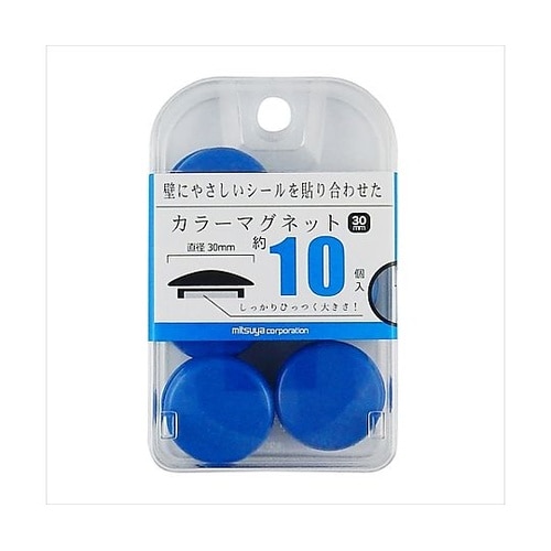 カラーマグネット30mm 青 10個×5