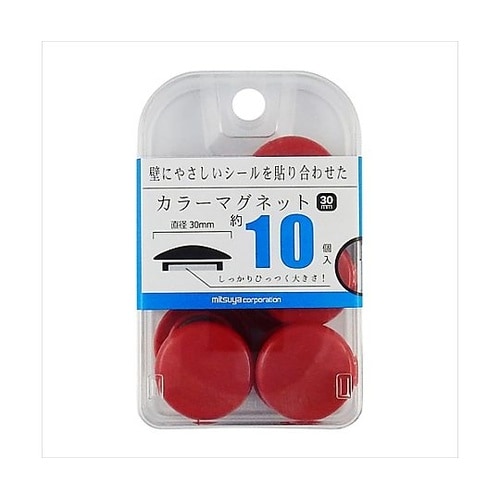 カラーマグネット30mm 赤 10個×5