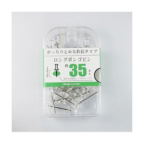 ロングボンゴピン 透明 35本×5箱入