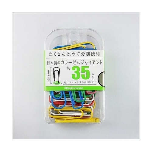 カラーゼムジャイアント 35本×5箱入