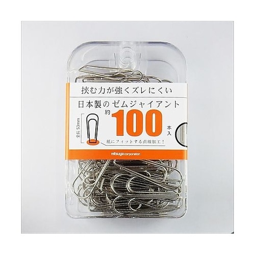 ゼムクリップジャイアント 100本×3箱