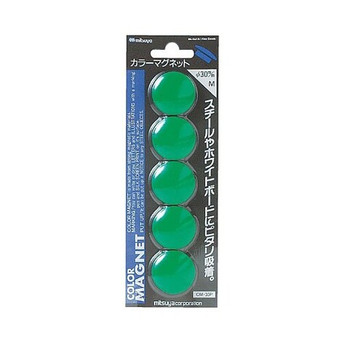 カラーマグネット中 緑 5個×10箱入