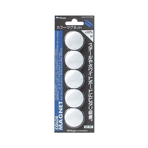 カラーマグネット中 白 5個×10箱入