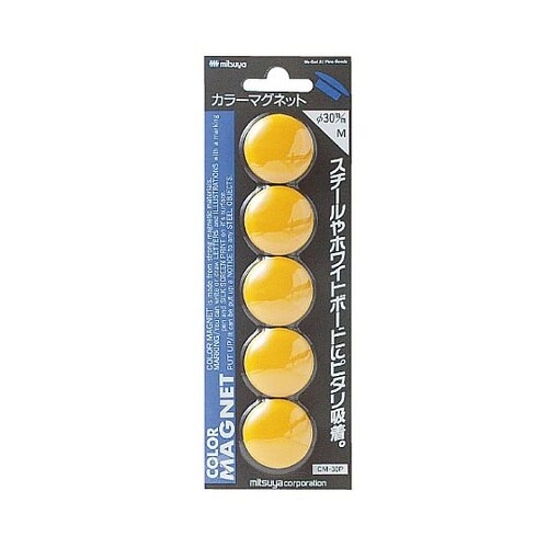 カラーマグネット中 黄 5個×10箱入