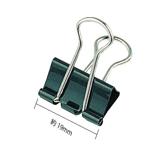 ダブルクリップ 小 6個×10箱入 DB