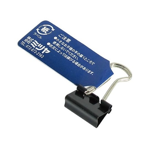 バラ ダブルクリップ極豆 1個×100箱