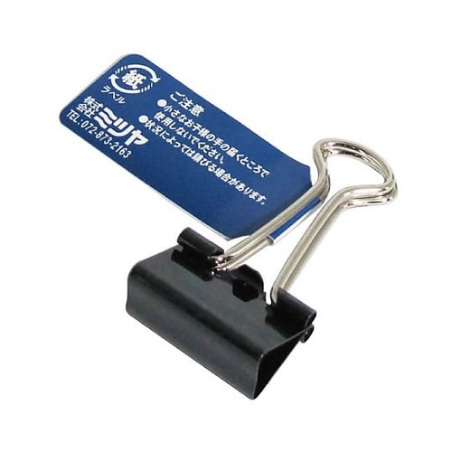 バラ ダブルクリップ小 1個×100箱入