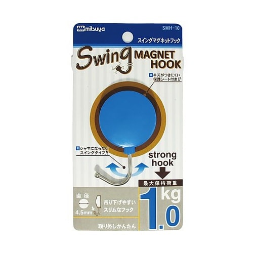 スイングマグフック 1.0kg 青 1個