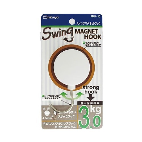 スイングマグフック 3.0kg 白 1個