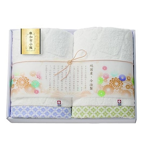 和布小紋バスタオル 2枚入 WFK−04