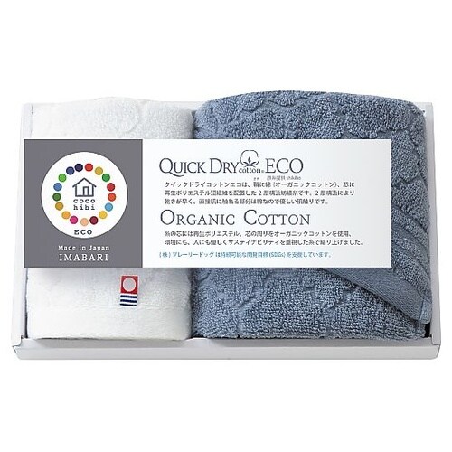 cocohibiクイックドライコットンエ