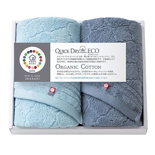 cocohibiクイックドライコットンエ