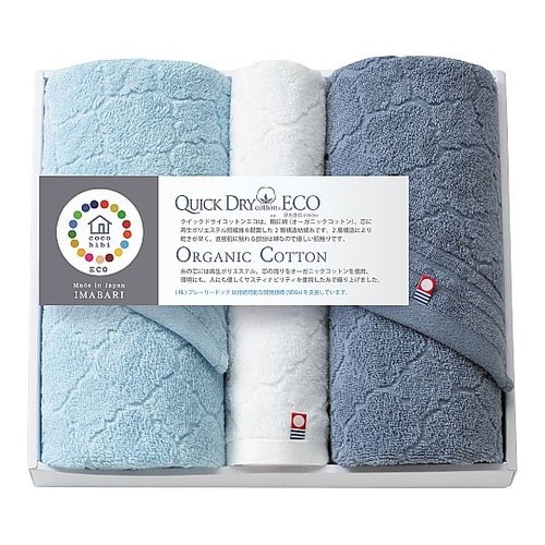 cocohibiクイックドライコットンエ