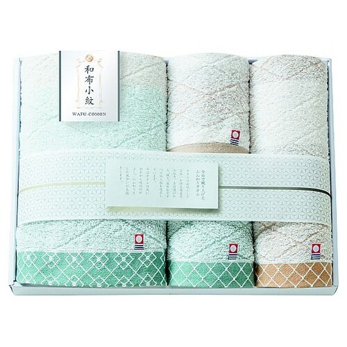 和布小紋【modern】タオルセット K