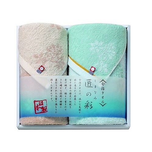 しまなみ匠の彩(F/T・W/T) IMM