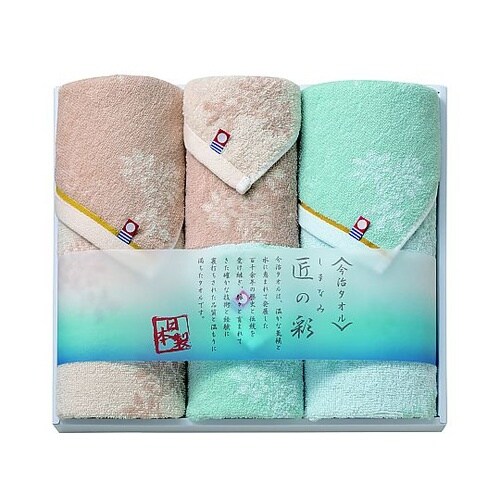 しまなみ匠の彩(F/T×2・W/T) I