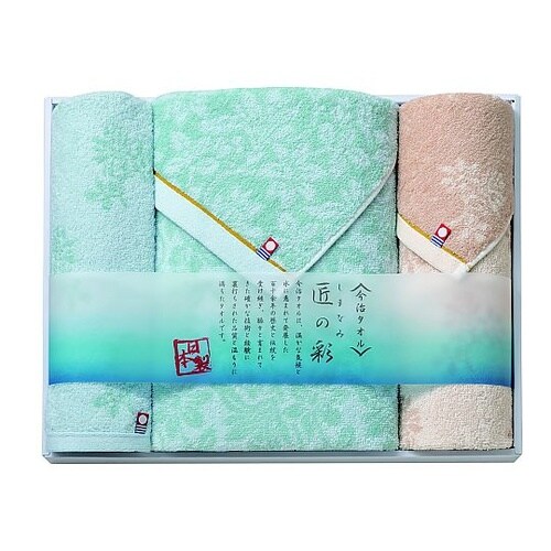 しまなみ匠の彩(B/T・F/T・W/T)