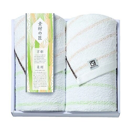 素材の匠 泉州こだわりタオルセット(フェ
