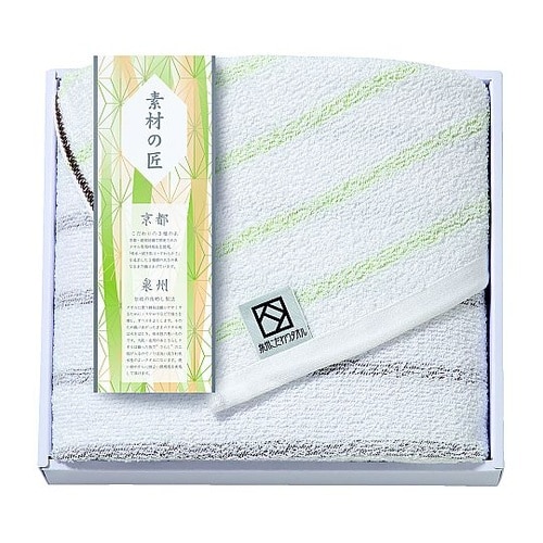 素材の匠 泉州こだわりタオルセット(バス