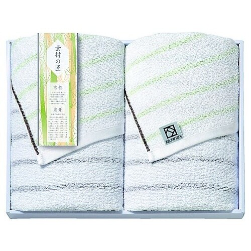 素材の匠 泉州こだわりタオルセット(バス