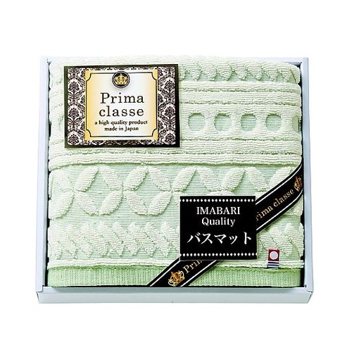 今治プリマクラッセホテルバスマット IH