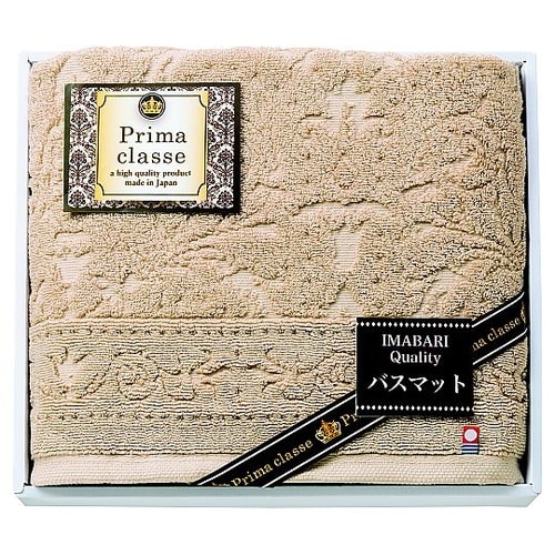 今治プリマクラッセホテル大判バスマット