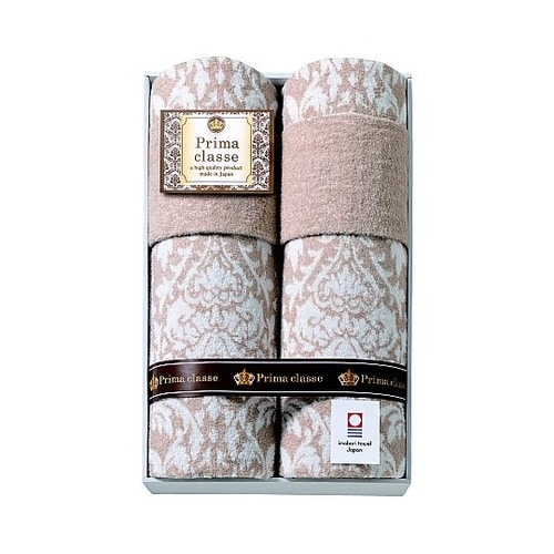 今治プリマクラッセ タオルケット 2枚入