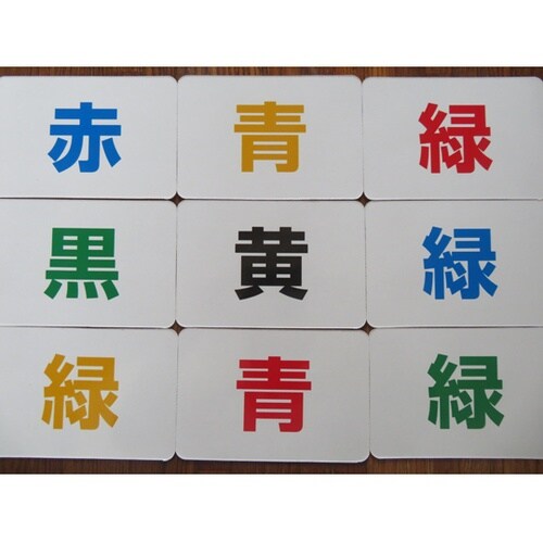 思い出カード10 色いろ25 1セット(