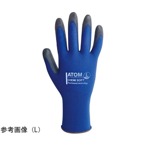 ケミソフトスマホ対応 背抜き手袋 SS