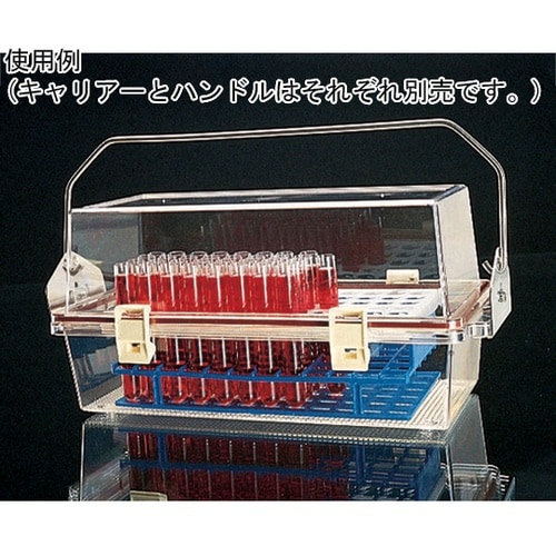 安全キャリアー用ハンドル 7136−00